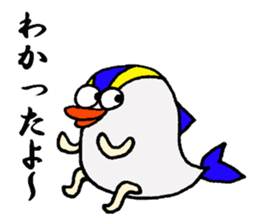 9850787