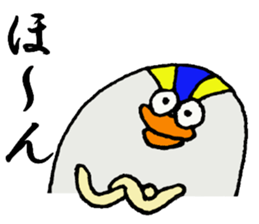 9850793