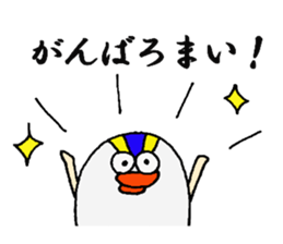 9850794