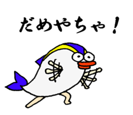 9850795