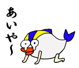 9850797