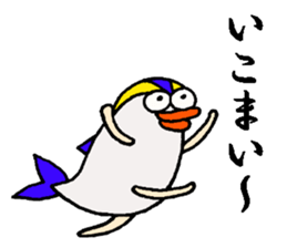 9850801