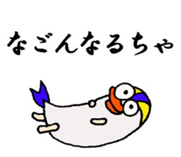 9850805