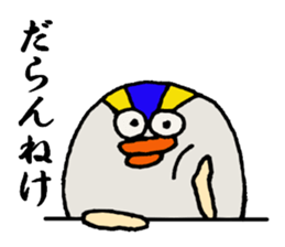 9850806