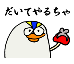 9850807