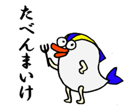 9850808