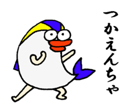 9850810
