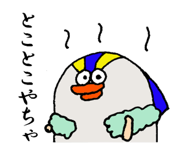 9850813