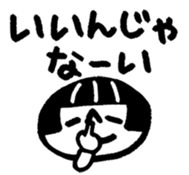 9850953