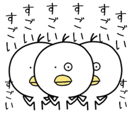 9851020