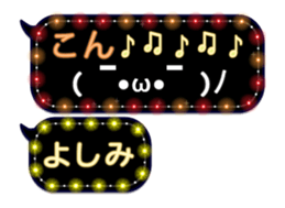 98520651