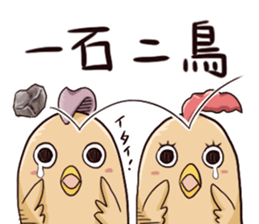 9852927