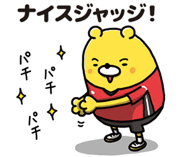 9853744