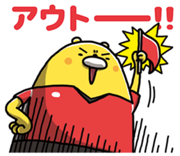 9853750