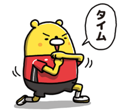 9853754