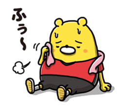9853755