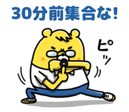 9853769