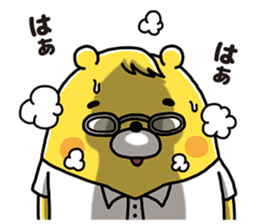 9853774