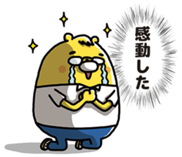 9853775