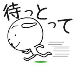 9854579