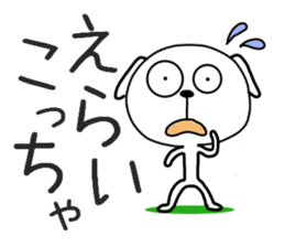 9854583