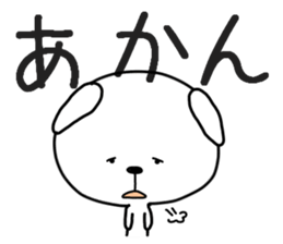 9854584