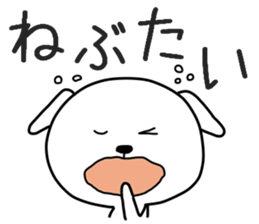 9854585