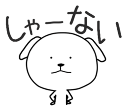 9854586