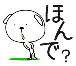 9854588