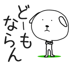 9854590