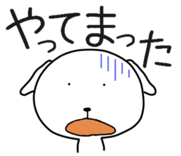9854599