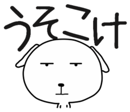 9854603
