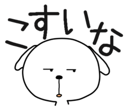 9854605
