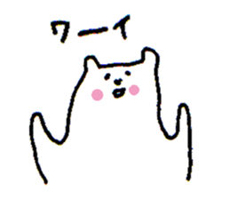 985497