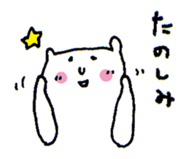 985499
