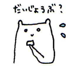 985500
