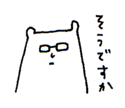 985510