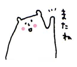 985520