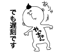 9855824