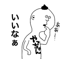 9855839