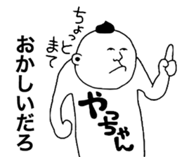 9855844