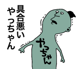 9855846