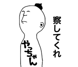 9855848