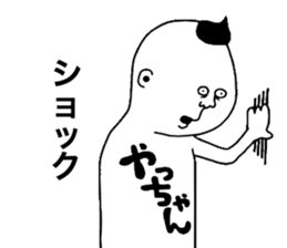 9855849