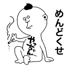 9855851
