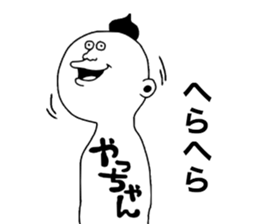 9855853