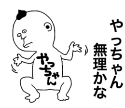 9855854