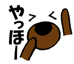 9855861