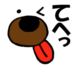 9855869