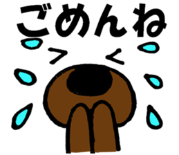 9855873